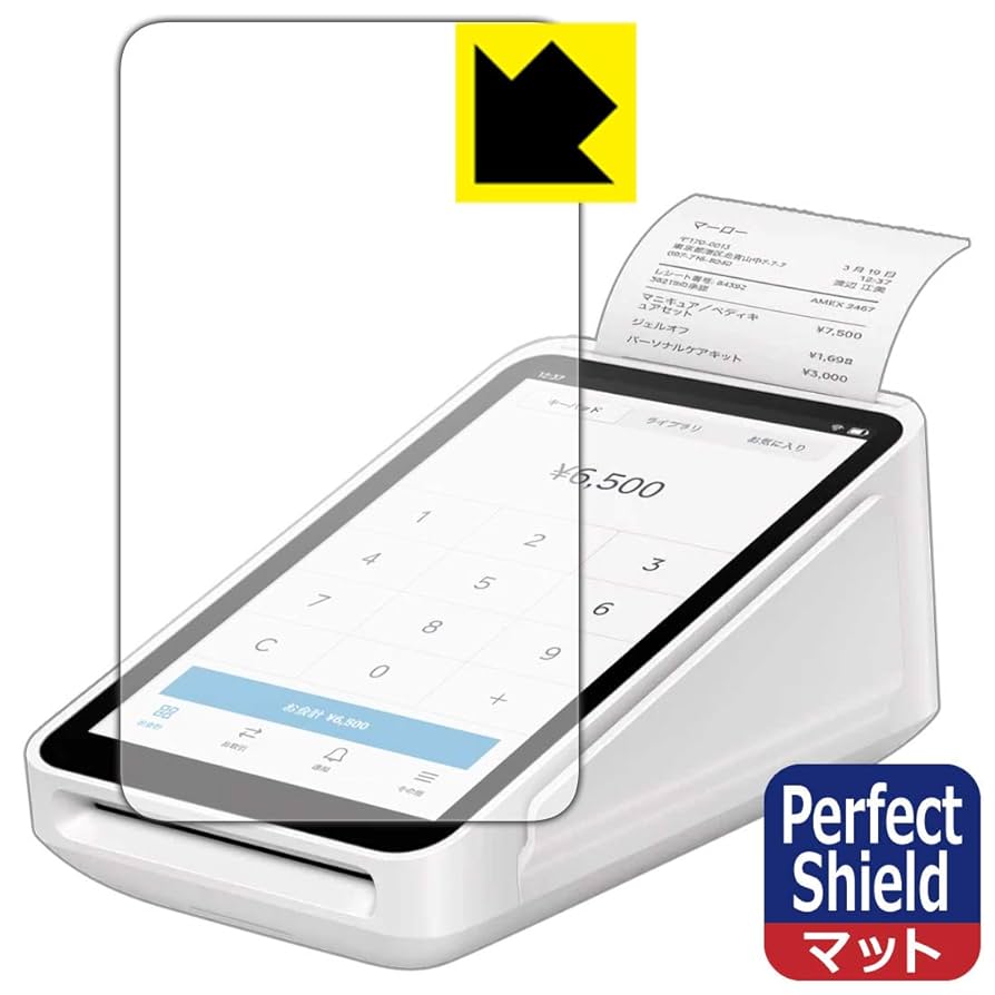 Square Terminalスクエアターミナル⭐︎19ロール付⭐︎保護フィルム付 Amazon | PDA工房 Square Terminal(スクエア ターミナル) 用